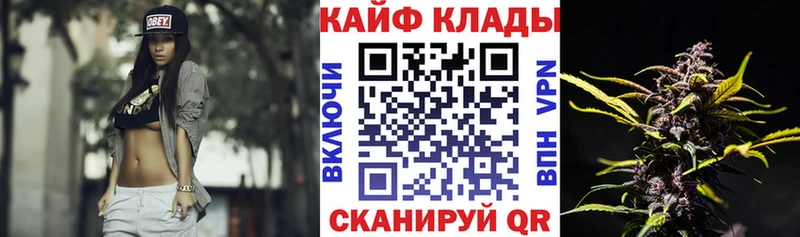 Наркошоп Сольцы Канабис  Меф мяу мяу 