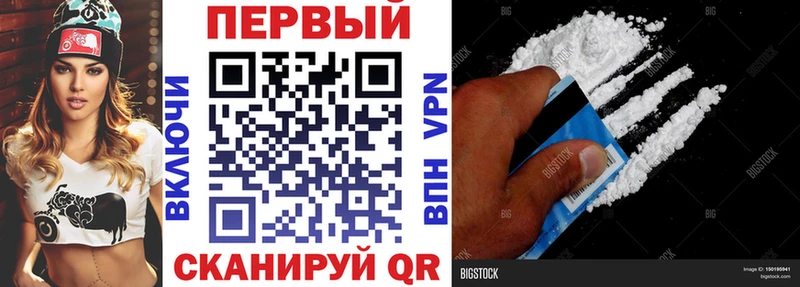 Amphetamine 98%  Сольцы 