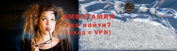 марки lsd Костерёво