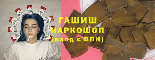 марки lsd Костерёво