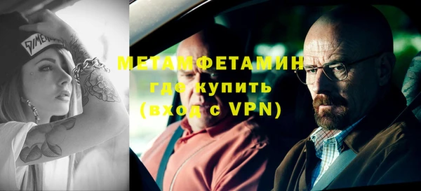 гидра Коряжма