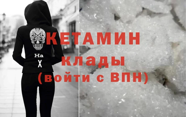 марки lsd Костерёво