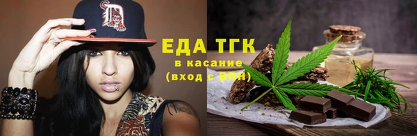 мескалин Краснотурьинск