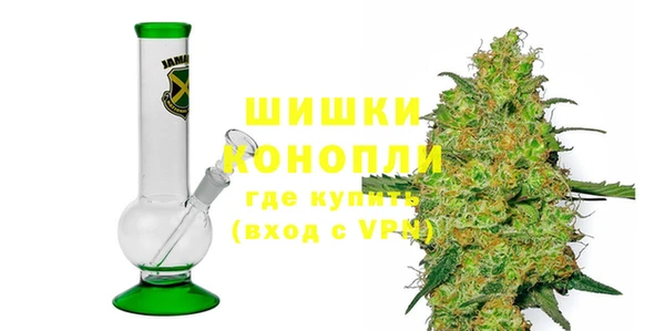 синтетический гашиш Краснослободск