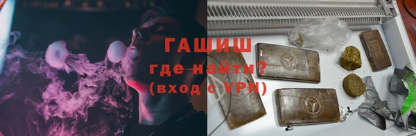 стафф Корсаков