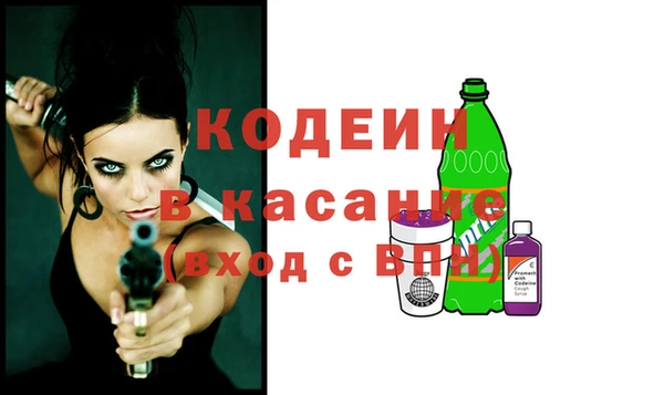 дурь Чекалин