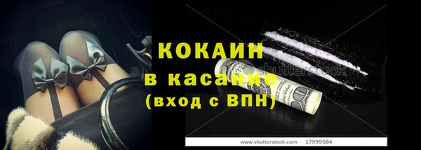 марки lsd Костерёво
