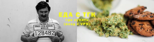 MESCALINE Печоры
