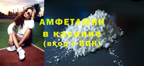 марки lsd Костерёво