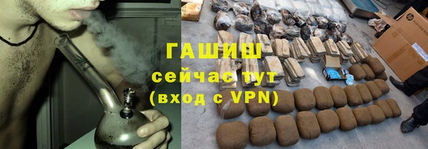 мескалин Краснотурьинск