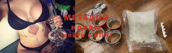 марки lsd Костерёво
