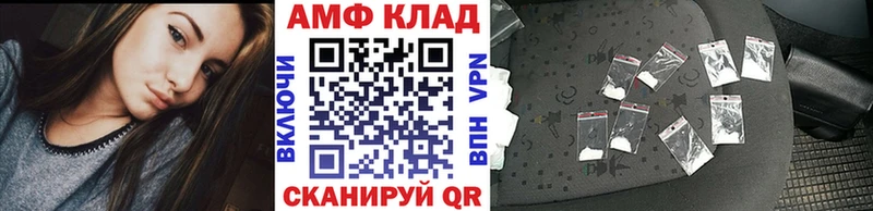 Первитин витя  Сольцы 